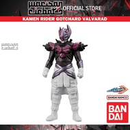 Bandai Rider Hero Series Kamen Rider Gotchard Valvarad