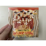 四个女生 四千金 春风催花开 VCD+CD 2004 新年专辑