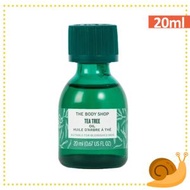 The Body Shop - 暗瘡護理茶樹精油 20ml (EXP 2028年） (34352 ) [平行進口] *不同包裝版本可能隨機出貨*