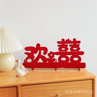 Wedding Decoration Shop 09.30