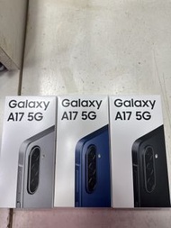 Samsung A17 5G  128GB/256GB