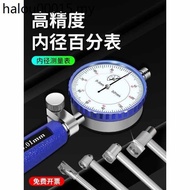 Inner Diameter Dial Indicator Measuring Cylinder Meter Inner Measuring Tool Ruler Cylinder Cylinder 