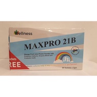 Wellness Maxpro 21B Probiotic  2gm x 30's + 2 FOC 5 sachets