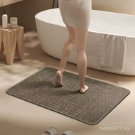 Mat Woven Entrance Entrance Carpet Linen Mat New Style Pedal Dirt-Resistant Entrance Door Household 