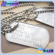 Featured Customized Dog Tag Military Necklace Male American Soldier Pendant Us Army Non-Fade Letter 