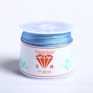 Tali Giok 40 Meter Tali Benang Simpul Gelang Kalung Kerajinan Tangan DIY