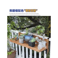 Hanging Succulents Railing Hanging Rack Display Rack Solid Wood Guardrail Balcony Flower Pot Rack Fl