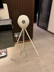 Devialet Phantom 98db