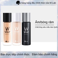 W.lab Korean concealer BB foundation super long-term mixed oily skin female model first door