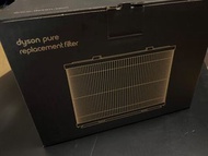 Dyson Air Purifier Filter DP01 DP03 HP00 HP02 HP03