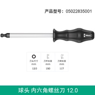 ชุดไขควงหกเหลี่ยม Wera 352 ด้ามจับตรง เครื่องมือซ่อมแซมอุปกรณ์เหล็กกล้าโครเมียมโมลิบดีนัม ผลิตจากเช็