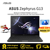 Asus ROG Zephyrus 13 Gaming Laptop/Asus ROG Zephyrus GV302 Laptop/Asus ROG Fansty 13 Laptop/ROG Gaming Laptop/Asus Zephyrus Laptop/ASUS游戏笔记本电脑/华硕 ROG 幻13/华硕笔记本/AMD Ryzen 9 7940HS RTX4050 16GB RAM 1TB SSD 360° Flip Touch Nebula Screen Notebo