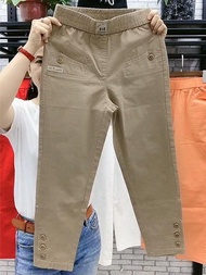 GQ กางเกงขายาวกระดุม