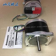 現貨原裝日本VEXTA東方步進電機 PH296-02 5.5V 1.25A 馬達