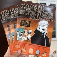 Jujutsu Kaisen JJK Sticker Collection Blind Pack JJK Blind Box