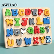 [AWHAO] Wooden Animal Alphabet Puzzle, Alphabet Learning Toys, Educational Preschool Building Blocks