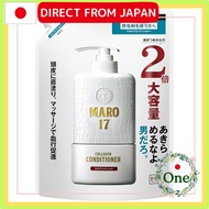 MARO17 (Maro 17) Men's Hair Care Shampoo and Conditioner Refill Collection