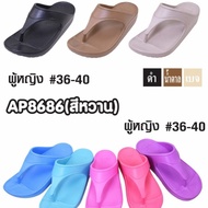 NEW SANDAL RED APPLEWanita AP 8686 Original