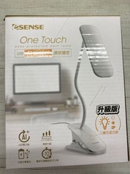 Esense USB 無線觸控護眼檯燈-升級版