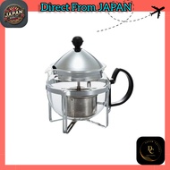 HARIO Tea King 4-Cup Silver CHAN-4SV