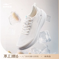 รองเท้าวิ่งผู้ชาย Erke Breathable Mesh Lightweight Shock Absorption Running Shoes รองเท้ากีฬาสำหรับฤ