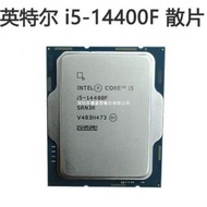 Pemproses CPU Komputer Desktop Intel 14th Gen i5 14400F Serasi dengan Papan Induk B760 Z790
