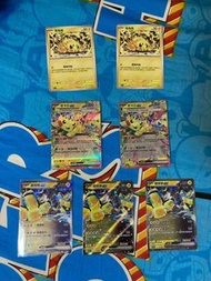 PTCG 電電蟲 皮卡丘 EX 鐵臂膀 EX 比卡超 EX