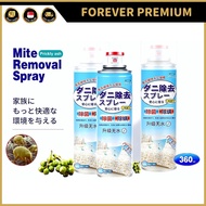 (FOREVER PREMIUM) Mattress Cleaner Spray Anti Fungal Lice Mould