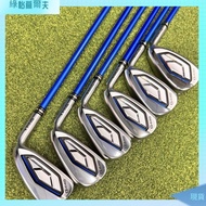 [New Product Special Offer] Golf Club 25 New Golf Club Iron Set Men's Full Set Iron456789WU Total 9 