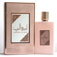 Asdaaf Lattafa Ameerat Al Arab Prive Rose Arabic perfume