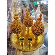 ❤มาใหม่❤ ชุดเครื่องทองน้อย พร้อมพุ่มผ้า ธูปเทียน   KM4.31131🔥มีจำนวนจำกัด🔥