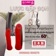 Foldable comb - Daiso Japan