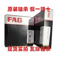 Fag Bearing Original Fake One Loses Ten Germany Saffron FAG Bearing