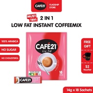 Cafe21 - 2in1 Low Fat Instant Coffeemix 14g x 18 Sticks Bundled Pack No Cholesterol No Sugar