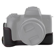 全城熱賣 - 適用於佳能Canon EOS M50 / M50 Mark II 相機半套皮質底座 (顏色：黑色)