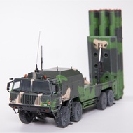 model kit  Alloy model AM 1:72  Chinese Hongqi-19 hq19 air defense missile system Hydraulic rod mova
