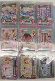 星夢學園卡（多圖）
