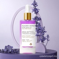 Glazed Donut After Shave 0il -Hydrating Sensitive skin