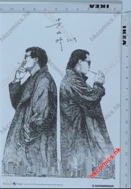 黃水斌 作品 （英雄本色 電影漫畫 海報 poster ）（周潤發 張國榮 狄龍 主演電影 吳宇森 john woo 導演 A Better Tomorrow) shuipan workshop 出品