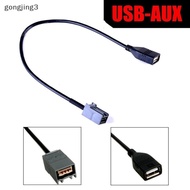 gongjing3 USB CABLE ADAPTER AUX 2008 Onwards For CIVIC JAZZ/CR-V ACCORD/CR-Z 09-13 MP3 th