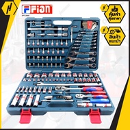 FION SPT-2569 FULL SET Professional Star ชุดบล็อก ชุดประแจ บล็อคชุด ครบเซ็ท วัสดุทนทาน ต่อแรง ดึง แร