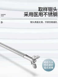 LY Fuda Biopsy Forceps, Gastroscopy Colonoscopy Bronchoscopy Biopsy Forceps, Live Sampling Force