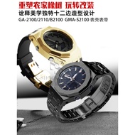 Suitable for Casio GA-2100 GMA-S2100 Modified AP Farm Oak Stainless Steel Case Strap Metal Case Tape