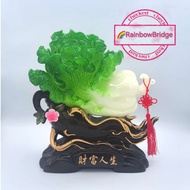 Lucky Feng Shui Jade Cabbage Decoration – Wealth & Good Fortune No.848 Size: H36cm NEW MODEL 8818
