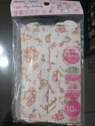 My Melody (日本) 口罩