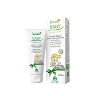 Baby Cucciolo Diaper Cream 100ml