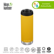 Best Seller!!!  Klean Kanteen - Insulated TKWide 16oz - Cafe Cap - Past Season แก้วเก็บความเย็น สำหร