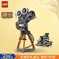 乐高（LEGO）积木拼装迪士尼43230 摄影机致敬版女孩女生玩具生日礼物送女友