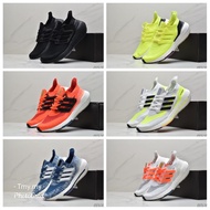 Adidas UltraBoost 21 YK53 casual sports jogging shoes