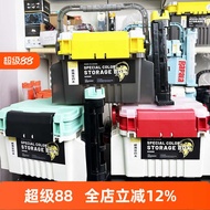 2025 Lure Fishing Box Large-Capacity Lure Box Mini Portable Portable Sitable Lure Lure Box Free Stic